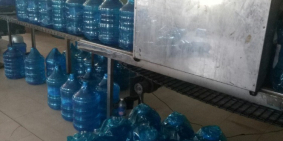 Đất thổ cư 115m² (5x23)  hỗ trợ Vay ngân hàng