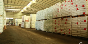 CHO THUÊ KHO, BÃI TẠI BÌNH CHÁNH, DIỆN TÍCH ĐA DẠNG TỪ 100- 25.000M2.