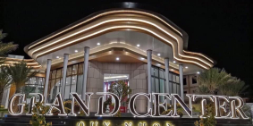 Căn Hộ thông minh Grand Center,Nguyễn Tất Thành,TP-Quy Nhơn, SmartHome 4.0,Ck 6%