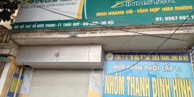 16.4Siêu hót,bán mảnh đất kinh doanh tốt tặng nhà cấp 4 nằm sát mặt chợ diêm gỗ