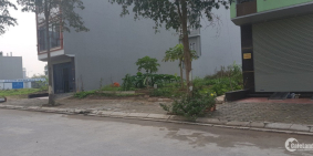 Tôi cần bán lô đất liền kề đường 25m b1.2 lk2-17 ở thanh hà, giá gốc 22tr/m2