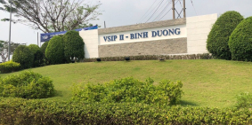 Cần Bán Gấp Lô Đất Ngay Cổng KCN Visip 2 SHR Thổ Cư 100% 740tr