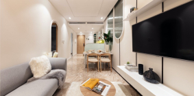 Dkra Vietnam Độc Quyền Nhận Booking Dự Án Căn Hộ Citigrand Giá 2.1 Tỷ/căn