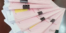 Số lượng ít - hàng hot - giá tốt