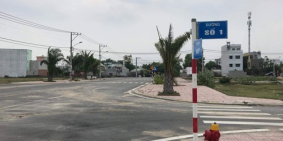 CHÍNH CHỦ KẸT TIỀN CẦN BÁN GẤP ĐẤT CỦ CHI 190M2 SỔ RIÊNG THỔ CƯ 100%