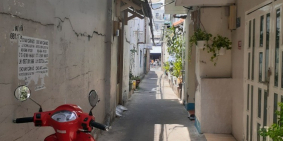 Bán nhà Quận 7 hẻm 224 Đường Nguyễn Thị Thập, P. Bình Thuận