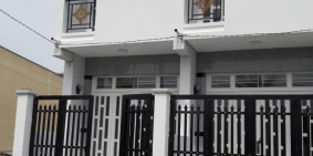 Còn 1 Căn Duy Nhất Bán Rẻ Giá 770 Triệu Sang Tên Công Chứng Ngay.