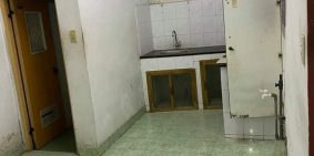 CHỊ TÍNH BÁN CĂN CẤP 4 NGUYỄN KIỆM 1TY870 SỔ HỒNG