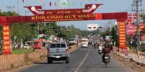 Bán đất 150m2 ở phường Tiến Thành Tp Đồng Xoài