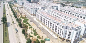 TUYỆT PHẨM EUROWINDOW GARDEN CITY THANH HOÁ