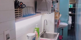 Bán nhà phố Định Công Thượng, 33m2, sổ đỏ chính chủ, giá 1.65 tỷ. 0906626679