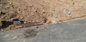 Bán đất chính chủ, hiện tại tôi có đất 260 m2 đang muốn bán, Quang Minh- Mê Linh