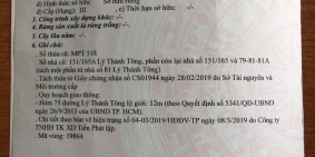 Bán nhà hẻm xe hơi 8m đường Lý Thánh Tông, Tân Phú