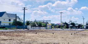 110m2 đất MT Quốc Lộ 50 giá 500 triệu. Liên hệ ngay