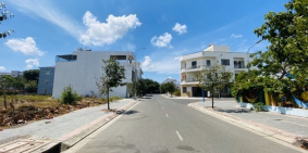 Dự Án Megacity KonTum -【 Chỉ 430tr/180m2 】- Giá Gốc CĐT‎