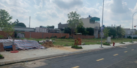 Cần Bán Đất Mặt Tiền Quận 12, Đường nhựa 30m