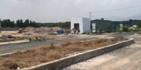 DỰ ÁN TIẾN LỘC GARDEN, NHƠN TRẠCH, ĐỒNG NAI, TIỀM NĂNG SINH LỜI CAO NHẤT KHU VỰC