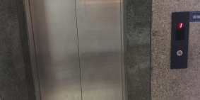 Cho thuê nhà Dương Khuê  50m*4 thông sàn có thang máy.