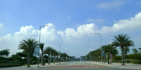 Đất nền sổ hồng VSIP2 - Thành phố Mới - INCO CITY