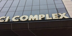 CHO THUÊ SÀN THƯƠNG MẠI DỰ ÁN VCI COMPLEX VĨNH YÊN – VP