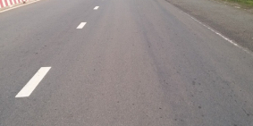 Mặt Tiền DT744 , Giá 750Tr , Thuộc Dầu Tiếng , Bình Dươn