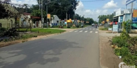 Bán Lô Đất Dầu Tiếng Giá Rẻ 395Tr , Tỉnh Bình Dương - Sổ hồng Riêng