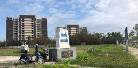 Chủ thiện chí muốn bán nhanh lô đất 125m2 gần bãi tắm sơn thủy