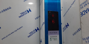 Nhà Mỹ Đình Nam Từ Liêm 6 tầng thang máy 2 thoáng 55m nhỉnh 6 tỷ.