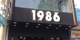 Bán Nhà Trần Hưng Đạo, Quận 1, Lô Góc, Kinh Doanh Thời Trang,4x12 Chỉ 9 Tỷ Rưỡi