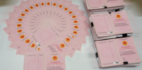 Đất Nền Đồng Nai Có Sổ Hồng Đầy Đủ