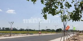 Kiên Giang mở bán 2 lô đất nền giá dưới 1 tỷ