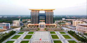 Tỉnh Bình Dương cấp phép mở bán dự án 2300 tỷ của ông Dũng Lò Vôi...!!!