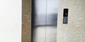 LẠC LONG QUÂN, KINH DOANH, THANG MÁY, 150M, 9 TẦNG, MT 6M, 31 TỶ