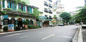 MẶT PHỐ TÔ NGỌC VÂN, 9 TẦNG, 200M, MT 10M, 75 TỶ