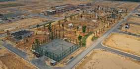 Đất nền giá rẻ ngay sân bay Long Thành đã có sổ riêng pháp lý rõ ràng