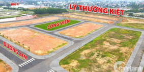 cần bán đất nền khu đô thị phú mỹ