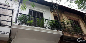 Bán nhà Lê Thanh Nghị, Hai Bà Trưng, 70m2, 2 tầng, xác định bán đất, ngõ ô tô