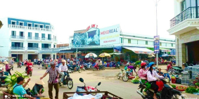 MEKOREAL THỚI LAI - KHU ĐÔ THỊ THƯƠNG MẠI TRUNG TÂM HÀNH CHÍNH.