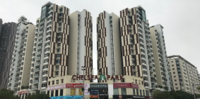 BQL tòa nhà Chealsea Park Trung Kính Cầu Giấy cho thuê văn phòng