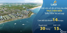 LAGI NEW CITY dự án đất nền biển có 1-0-2 trên thị trường