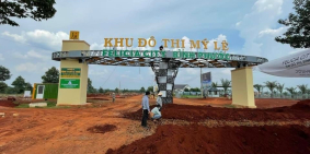 FELICIA CITY BÌNH PHƯỚC_ĐẠI ĐÔ THỊ TOÀN DIỆN