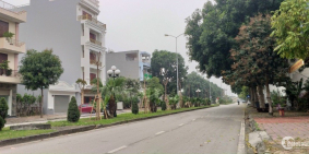 Bán đất mặt đường đôi Hoàng Quốc Việt, TP HD, 108m2, mt 6m, vỉa hè 5m, lô cực đẹ