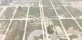 Bán đất lô đất KCN Song Khê Nội Hoàng  – Bắc Giang, Diện tích 10.000m2