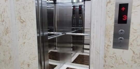 Phân lô Phú Diễn, 70m x 6 tầng, Thang Máy, Vỉa hè, Kinh doanh