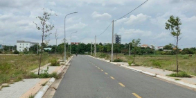 BÁN GẤP LÔ ĐẤT FULL 100M2 THỔ CƯ CHỈ VỚI 1,275 TỶ CÔNG CHỨNG NGAY