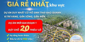 Cơ hội sở hữu đất ven biển Nam Đà Nẵng- Chiết khấu cao