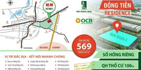 Đất khu dân cư Đồng Tiến, sổ sẵn, đường quy hoạch 29m