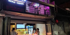 Ngang mặt tiền 5.5m x sâu 3m, 1 trệt, 1 lầu.