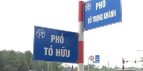 Hàng hiếm! Cho các nhà đầu tư, 190m2 mt 6m5 phố Vũ Trọng Khánh, kh.vực xây được