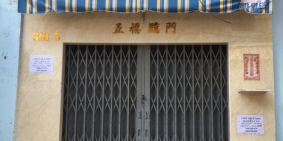 Chính chủ cho thuê nhà nguyên căn đường Lò Siêu,P13, Q11,gần Chợ Phú Thọ,Đầm Sen